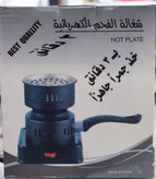 ذغال سوز ( زغال سوز ) برقی عربی مدل SL-5900 مناسب قلیان و باربیکیو )