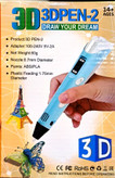 قلم سهبعدی مدل 3D Pen‑2 با نمایشگر LCD، سازگار با فیلامنت PLA/ABS و نازل 0.7 میلیمتری